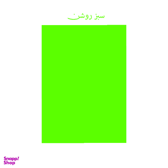 کاغذ رنگی تیما (Tima) مدل 16 رنگ بسته 16 عددی