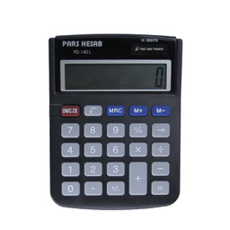 ماشین حساب پارس حساب (Pars Hesab) مدل PD-140L