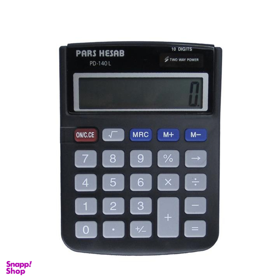 ماشین حساب پارس حساب (Pars Hesab) مدل PD-140L
