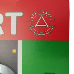 ست اسباب بازی فرودگاه آتا تویز (Ata Toys) مدل Naabsell5-D1