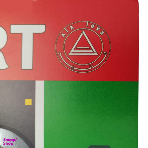 ست اسباب بازی فرودگاه آتا تویز (Ata Toys) مدل Naabsell5-D1