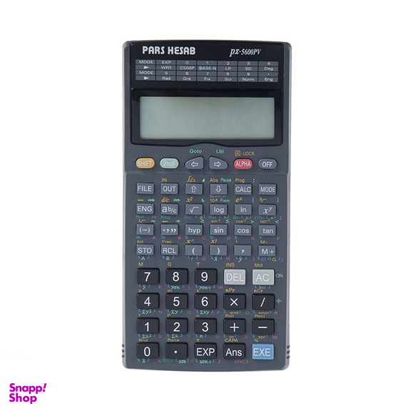ماشین حساب پارس حساب (Pars Hesab) مدل PX-5600PV
