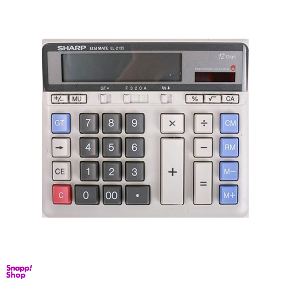 ماشین حساب شارپ (Sharp) مدل EL-2135
