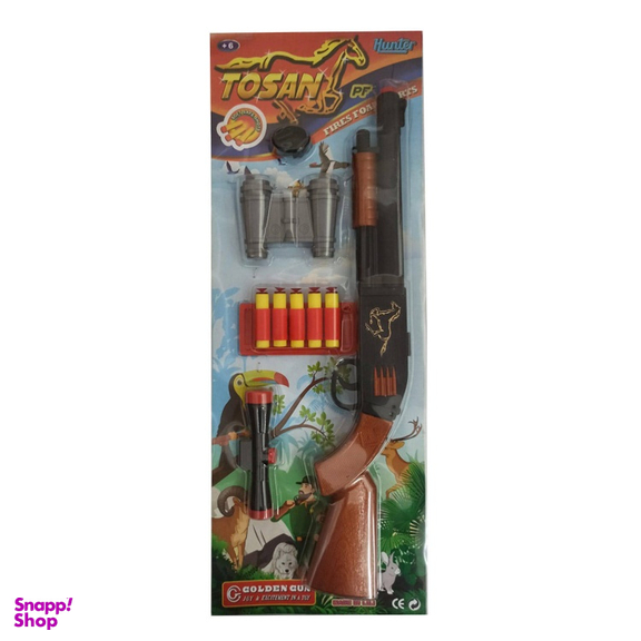 تفنگ اسباب بازی گلدن گان مدل naabsell-p60 مجموعه 8 عددی
