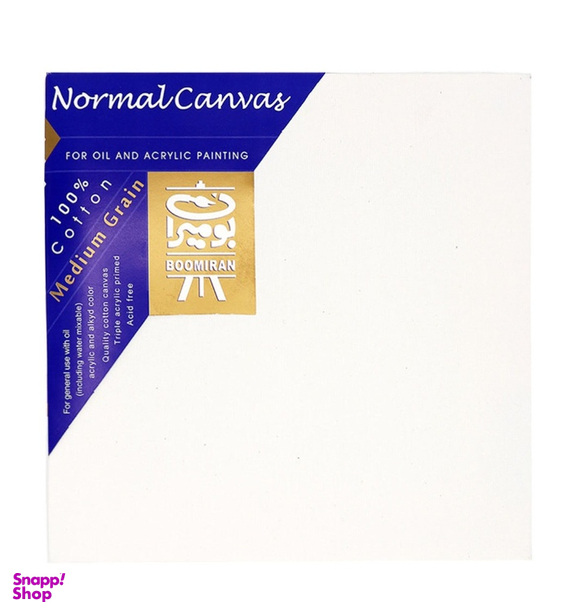 بوم نقاشی بومیران کد 100 سایز 50*60 سانتی متر