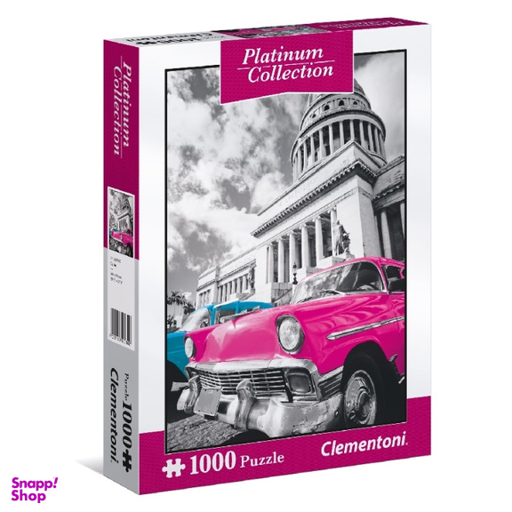 پازل 1000 تکه کلمنتونی (Clementoni) مدل کوبا