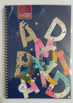 دفتر دوخط 60 برگ ایمان کد 001