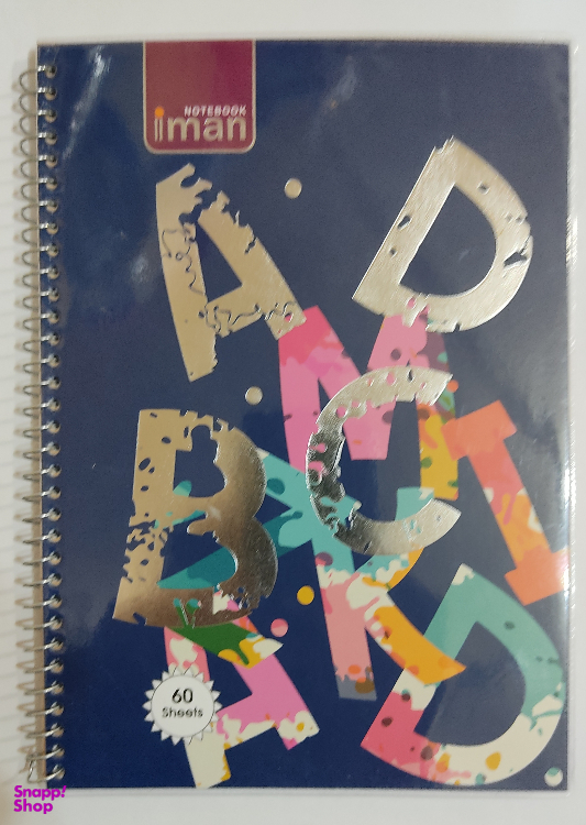 دفتر دوخط 60 برگ ایمان کد 001