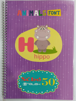 دفتر دوخط 60 برگ سیبو کد 003