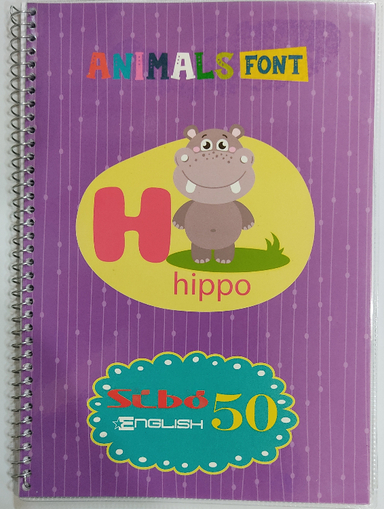دفتر دوخط 60 برگ سیبو کد 003