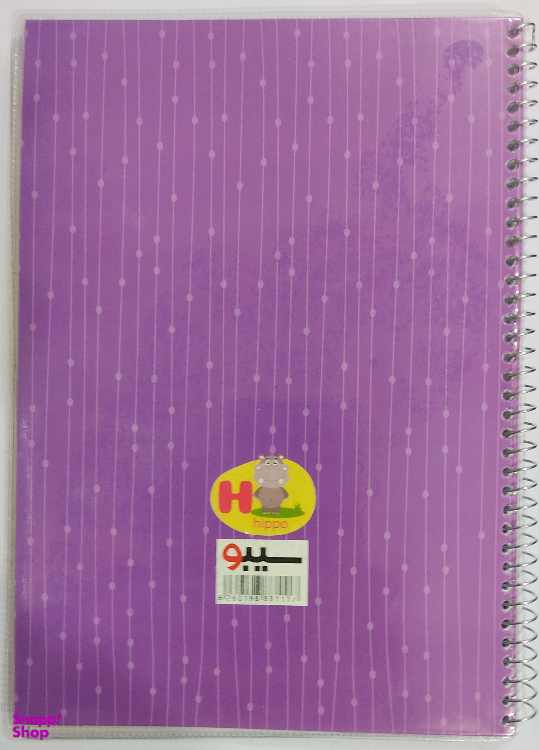 دفتر دوخط 60 برگ سیبو کد 003
