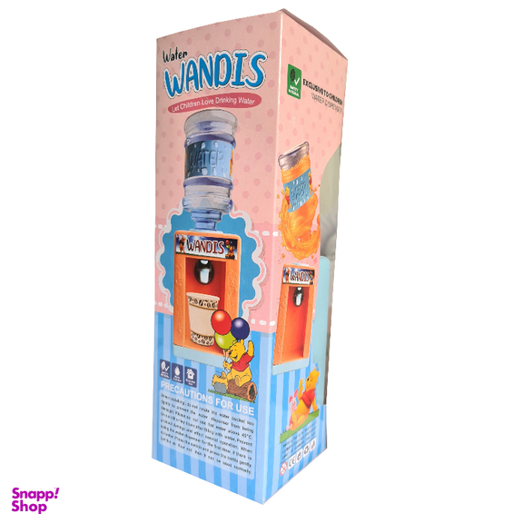 اسباب بازی مدل آب سردکن