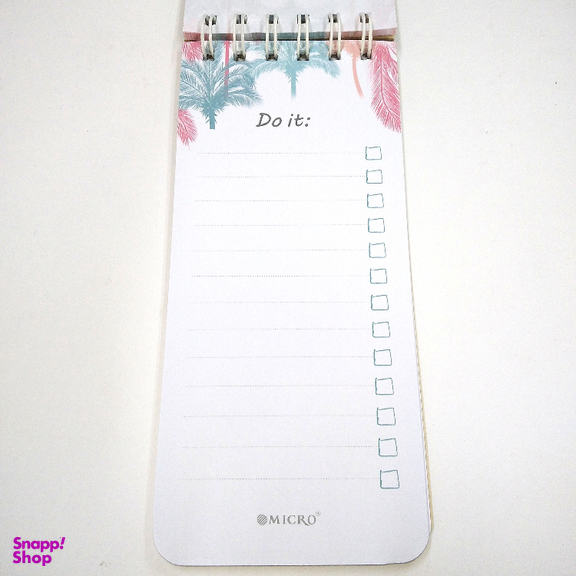 دفتر یادداشت مدل to do list