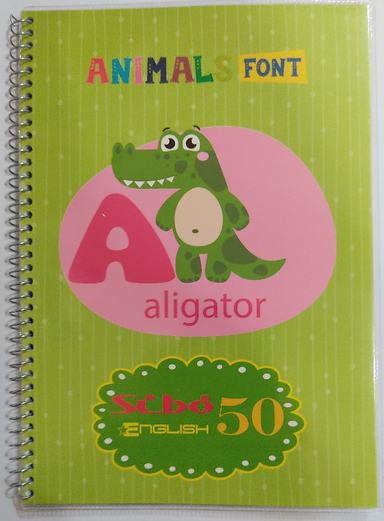دفتر دوخط 50 برگ سیبو کد 001