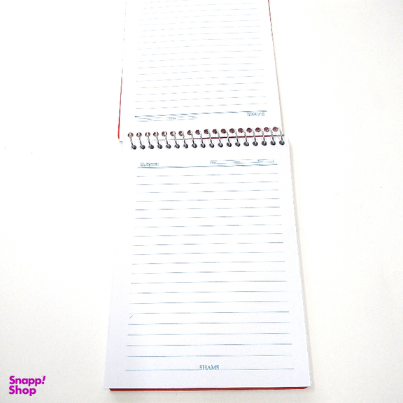 دفتر یادداشت شمس کد 001