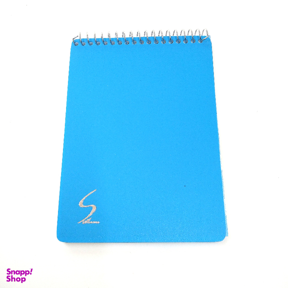 دفتر یادداشت شمس کد 001