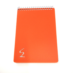 دفتر یادداشت شمس کد 001