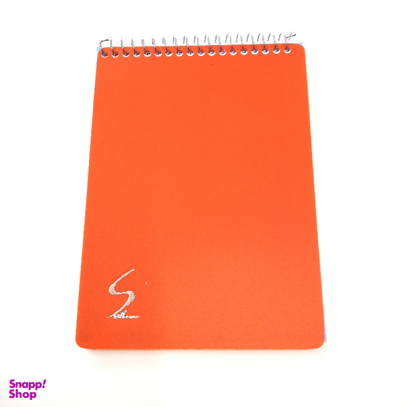 دفتر یادداشت شمس کد 001