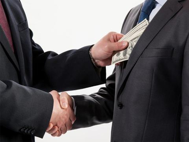 دوره آموزشی الکترونیکی ارتقای سلامت اداری و مبارزه با فساد انتشارات مرکز آموزش و تحقیقات صنعتی ایران