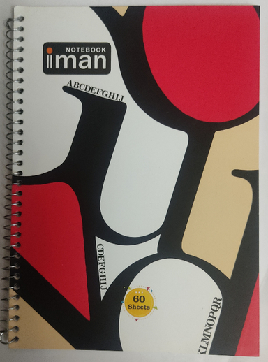 دفتر زبان 60 برگ ایمان کد 9703