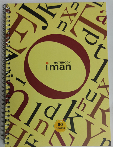 دفتر زبان 60 برگ ایمان کد 9703