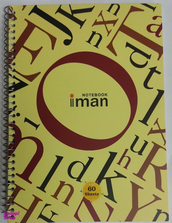 دفتر زبان 60 برگ ایمان کد 9703