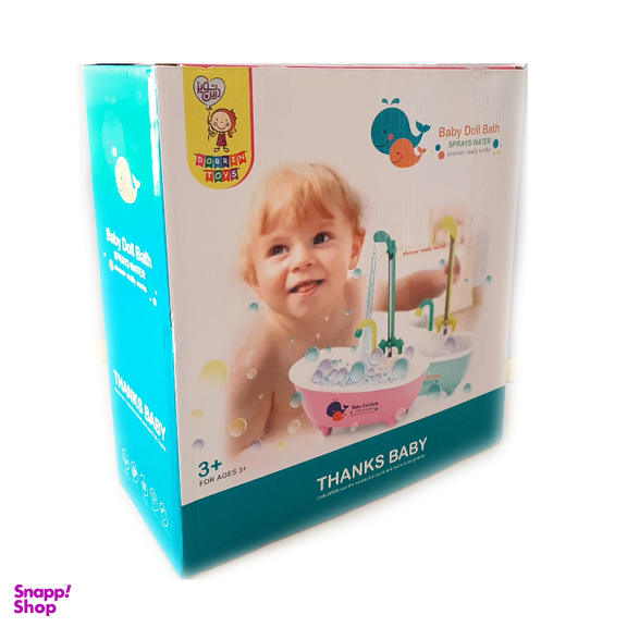 اسباب بازی وان حمام درین تویز (Dorrin Toys) کد 001