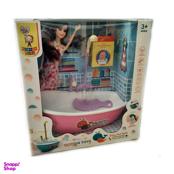اسباب بازی وان حمام درین تویز (Dorrin Toys) کد 001