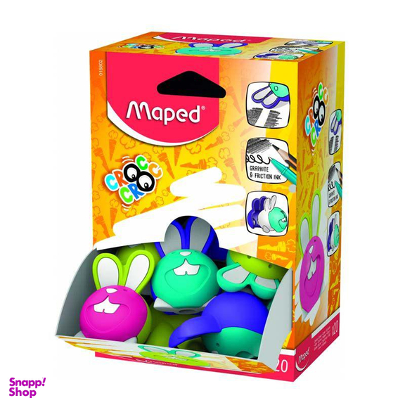 پاک کن مپد (Maped) مدل Rabbit کد 146677