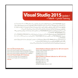 نرم افزار VISUAL STUDIO 2015 نشر گردو