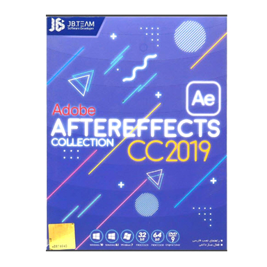 نرم افزار AFTER EFFECTS CC 2019 نشر جی بی تیم