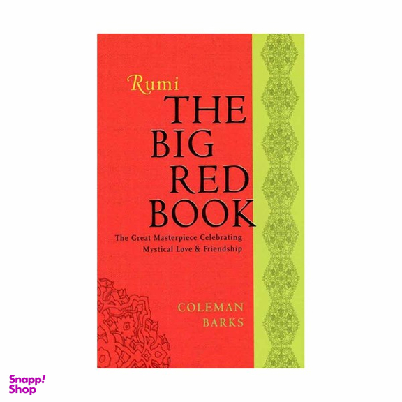 کتاب Rumi – The Big Red Book اثر Coleman Barks انتشارات Harper One