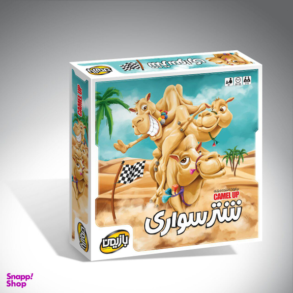 بازی فکری بازیمن (Baziman) مدل شتر سواری مدل Camel Up