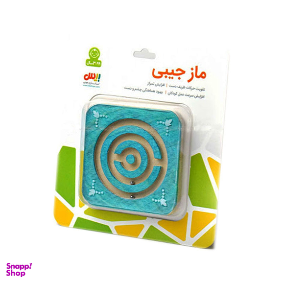 بازی بیس (Base) مدل ماز جیبی