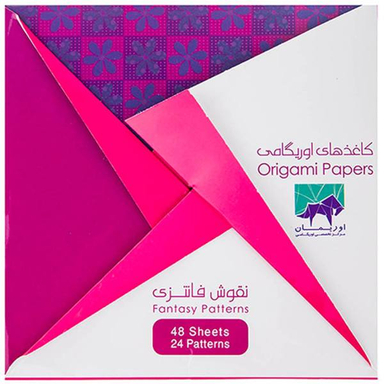 بسته کاغذ اوریگامی اوریمان (Oriman) طرح نقوش فانتزی
