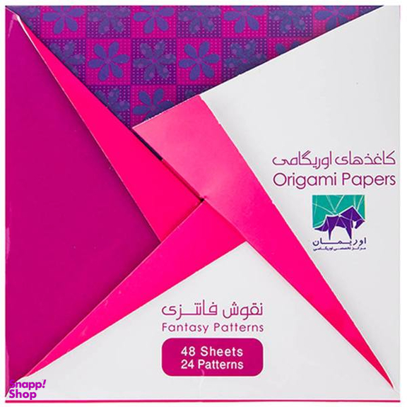 بسته کاغذ اوریگامی اوریمان (Oriman) طرح نقوش فانتزی