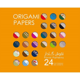 بسته کاغذ اوریگامی اوریمان (Oriman) طرح نقوش گلدار