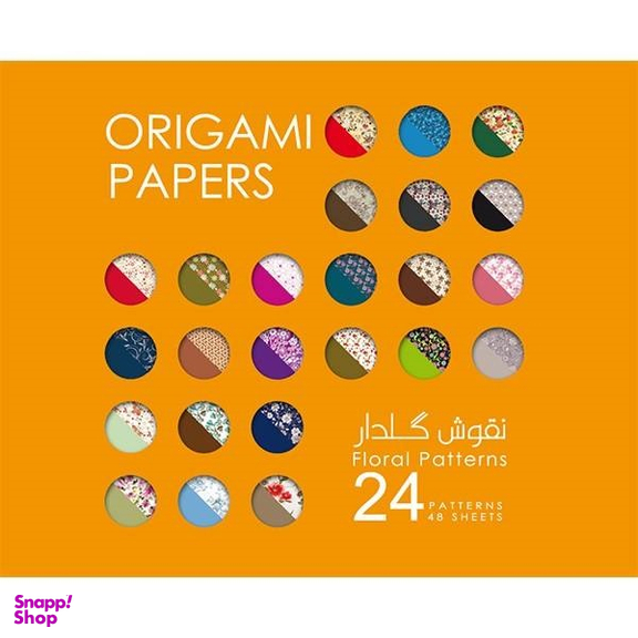 بسته کاغذ اوریگامی اوریمان (Oriman) طرح نقوش گلدار