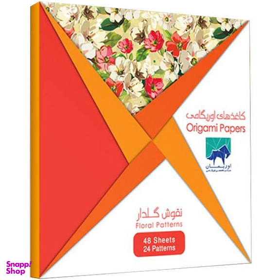 بسته کاغذ اوریگامی اوریمان (Oriman) طرح نقوش گلدار
