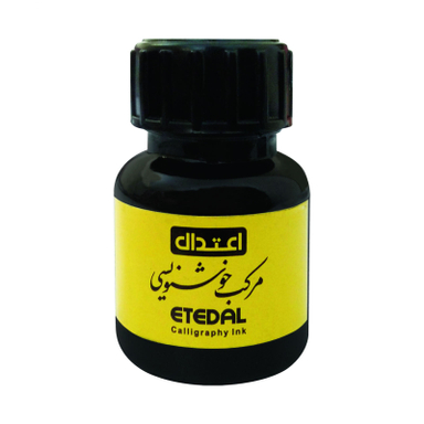 مرکب اعتدال کد ET20 رنگ مشکی