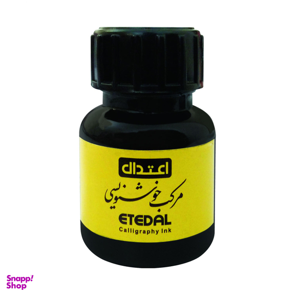 مرکب اعتدال کد ET20 رنگ مشکی