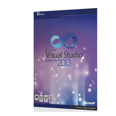 نرم افزار VISUAL STUDIO 2013 نشر جی بی