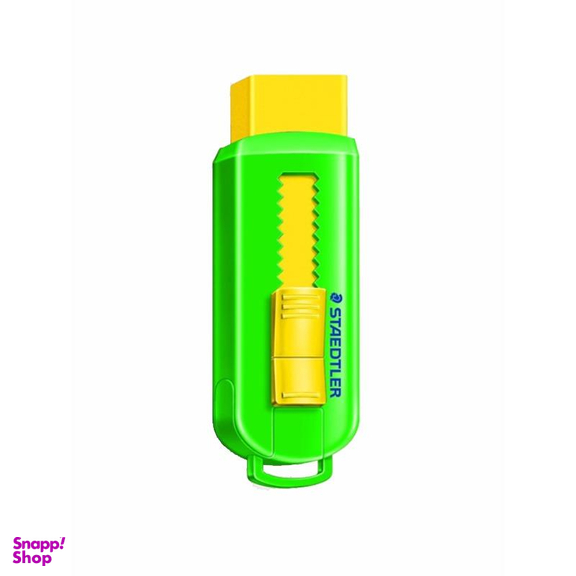 پاک کن استدلر (Staedtler) مدل کاتری