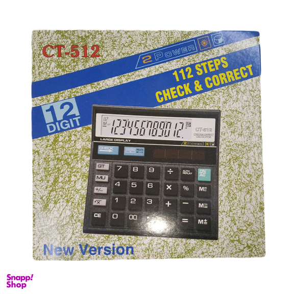 ماشین حساب مدل ct-512