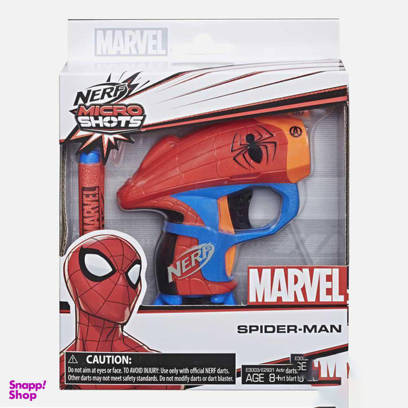 تفنگ هزبرو (Hasbro) سری نرف مایکرو شات مدل اسپایدرمن