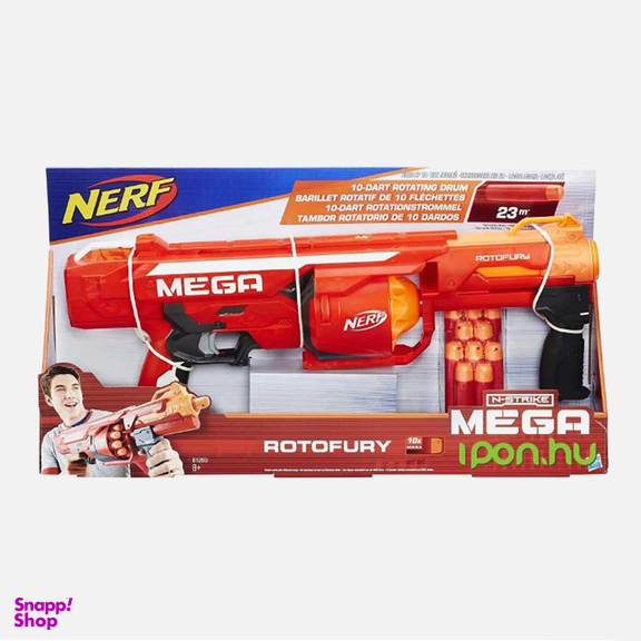 تفنگ هزبرو (Hasbro) سری نرف ان استریک مدل مگا روتوفاری