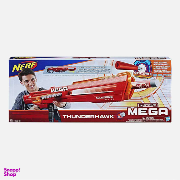 تفنگ هزبرو (Hasbro) سری نرف ان استریک مدل مگا تاندر هوک