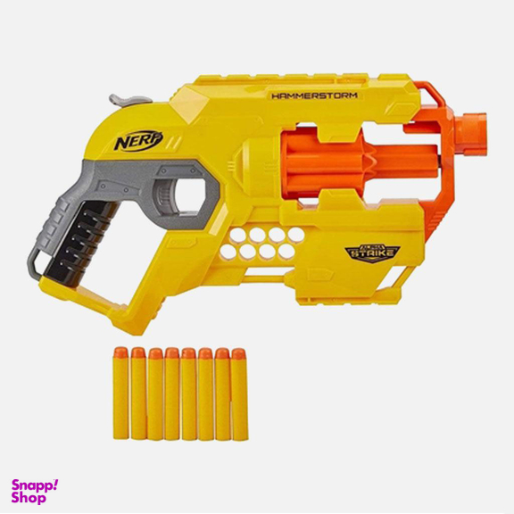 تفنگ هزبرو (Hasbro) سری نرف آلفا استریک مدل هامر استورم