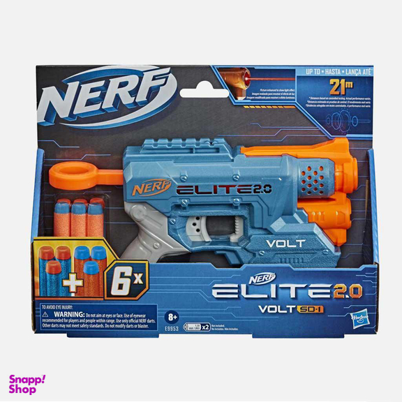 تفنگ هزبرو (Hasbro) سری نرف الیت 2 مدل وولت SD-1