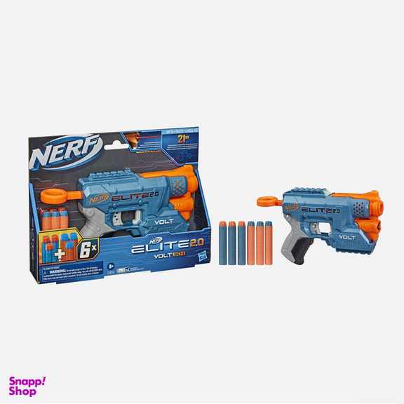 تفنگ هزبرو (Hasbro) سری نرف الیت 2 مدل وولت SD-1